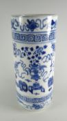 A nineteenth century Chinese blue & white chimney vase with four character marks to the base,