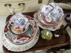 A pair of overlaid metallic vases, vintage teaware, Imari items ETC Condition reports are provided