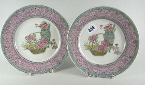 A pair of Chinese eggshell plates with pink & bird's egg blue ground borders, 21.5cms diam Condition