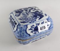 A Chinese blue & white porcelain box & cover, the cover decorated with phoenix & five-claw dragon,