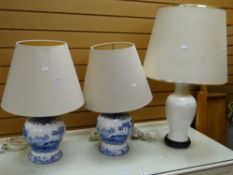 A pair of Copeland Spode Italian pottery table lamps with shades together with a pair of modern