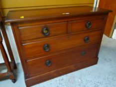 A chest of two short above two long chest of drawers, 84 (h) x 115 (l) x 50 (d)cms