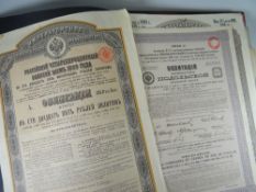 A folder of Russian bond certificates Condition reports provided on request by email for this