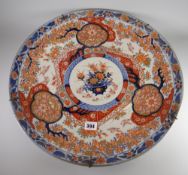 A good circular Imari pottery charger Condition reports provided on request by email for this