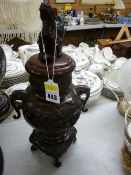 Japanese bronze sensor with Fo dog finial and mask handles on pedestal base with bird and bamboo