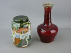 Two pieces of Cobridge stoneware pottery including a 1999 limited edition (33/100) jar and cover and