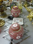 Chrome extending plate rest, a pair of Oriental pottery ginger jars and covers, a vintage china