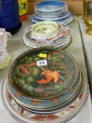 Collection of decorative wall plates
