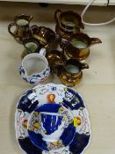 Three items of Gaudy Welsh 'Tulip', Gaudy Welsh jug and copper lustre items