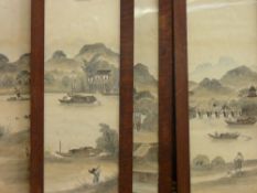Chinese School set of four watercolours - various scenes, each 43 x 14 cms