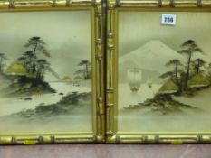 Pair of Japanese gilt highlighted pen and ink drawings in bamboo frames, 27 x 22 cms