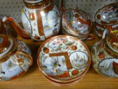 Parcel of Japanese teaware