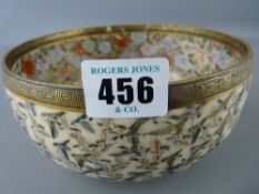 Japanese Satsuma bowl, Meiji period with Yasuda Trading Company and possibly Takezan character seals