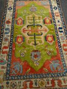 Oriental carpet, 231 x 137cms