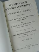 JONES, JOSIAH THOMAS - Geiriadur Bywgraffiadol o Enwogion Cymru, 2 vol. 1867 Condition reports