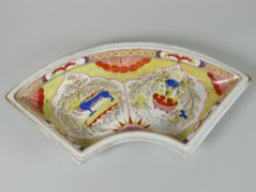 Chinese porcelain curved dish depicting lion dog & urns, possibly hors d'oeuvres dish, 30cms at