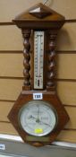 A vintage oak barometer thermometer Condition reports provided on request by email for this
