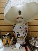 A large Mason's Mandalay table lamp and shade Condition reports provided on request by email for
