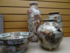 Three Chinese decorated vases together with a large nineteenth century export rose medallion