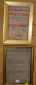 Two small framed samplers, one dated 1886, 29 x 18cms & 31 x 21cms Condition reports provided on