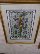Framed Aboriginal painted woven fabric panel titled 'Crocodile Bay'
