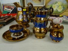 Parcel of seven copper lustre items