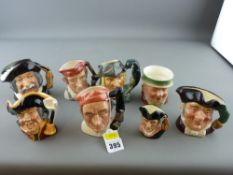 Six small Royal Doulton character jugs - 'Sancho Panca', 'Mine Host', 'Blacksmith', 'St George', '