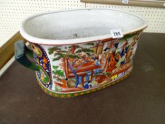 Two handled Oriental decorated foot bath