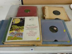 Boxed record set for HMV 'The Complete Opera, The Mikado by Gilbert & Sullivan' and other similar