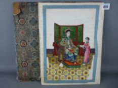 Album of ten Chinese rice paper paintings depicting important cultural figures with attendants (some