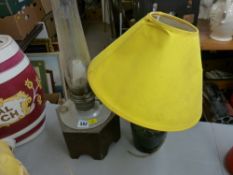 Vintage oil effect lamp etc