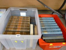 Excellent bound volumes of 'The History of England', seven volumes of 'The Strand' magazine and