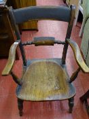 Vintage farmhouse chair
