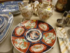 Good Imari charger and a pair of Noritake vases