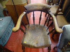 Oak smoker's bow elbow chair