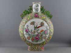 A LATE 19th CENTURY CHINESE CERAMIC MOON FLASK, Famille Rose decorated in continuous bands of