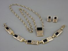 A MATCHING SET OF CLOGAU NINE CARAT GOLD SILVER & BLACK ONYX JEWELLERY comprising and 18 cms