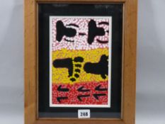 REBECCA WALKER oil dotwork Aboriginal study, signed verso with original Maruku Gallery label