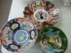 Japanese Imari wall plate and two non-matching fruit bowls