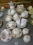 Victorian part tea service, two Allerton limited Old English trios, five Roslyn china 'Floral Dance'