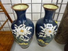 Pair of Japanese cloisonne vases (imperfections)