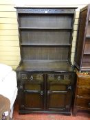 Small compact dark wood dresser