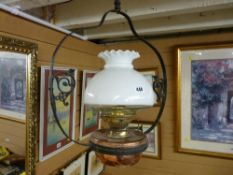 Hanging copper font oil lamp with Hinks Duplex No. 2 wick cage