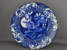 Wood & Sons 'Mikado' wall charger designed by Frederick Rhead