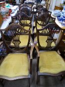 Set of six (four plus two) Hepplewhite style wheatsheaf dining chairs