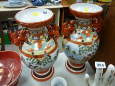 Pair of Canton vases with 'Dogs of Fo' handles