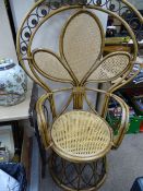 Bamboo and cane woven peacock chair