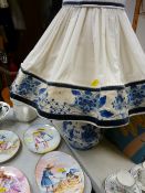 Delft table lamp with Delft pattern shade