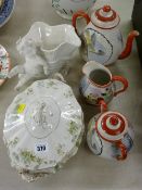 Italian white pottery planter, a three piece Japanese teaset (damaged) and a vintage vegetable