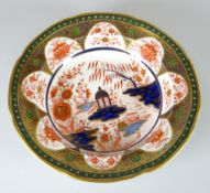 A SWANSEA PORCELAIN SOUP BOWL IN THE GAZEBO PATTERN the gazebo on a central island with boy fishing